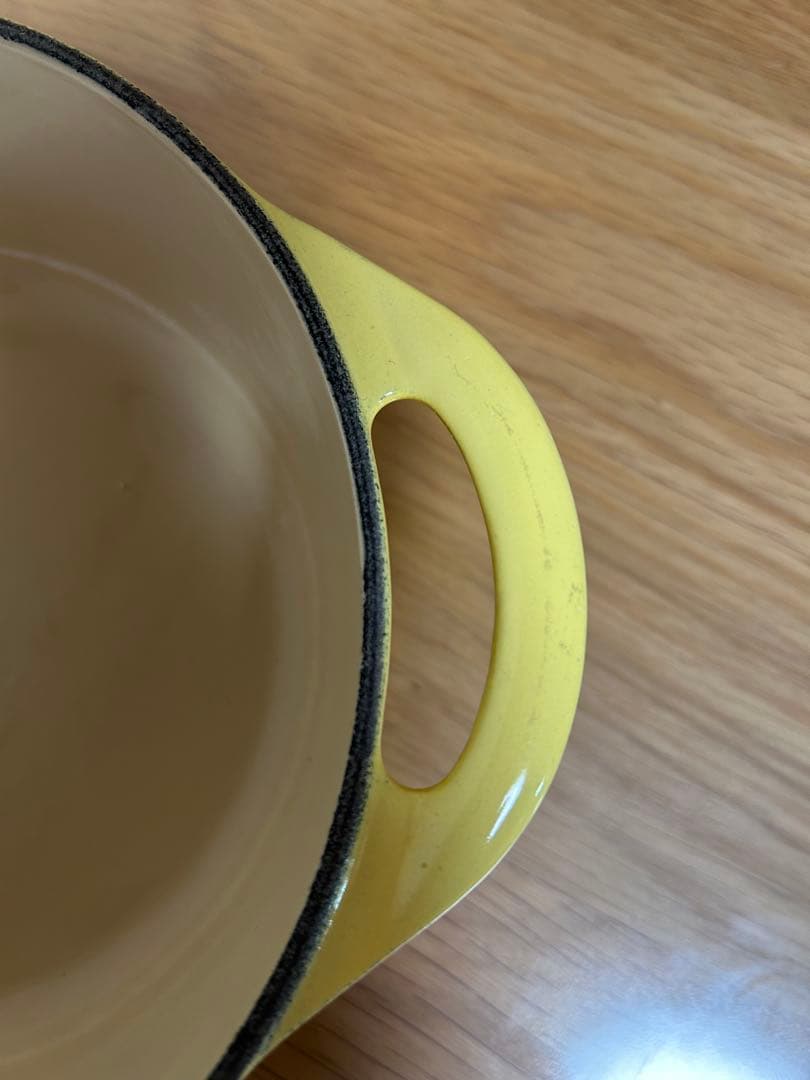 LE CREUSET ル・クルーゼ　18センチ　両手鍋　イエロー