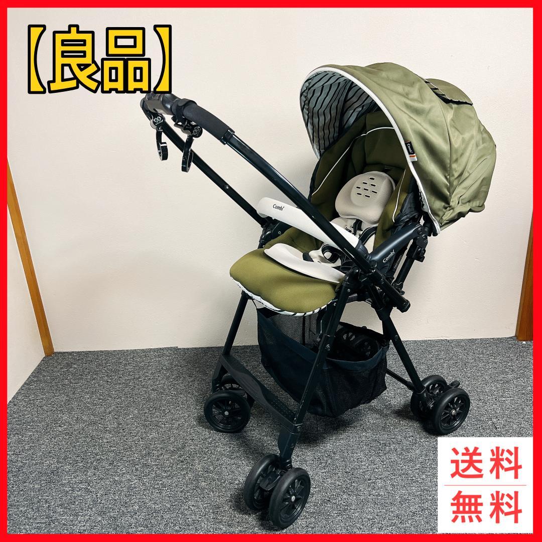 コンビ メチャカルハンディ　ベビーカー オリーブ
