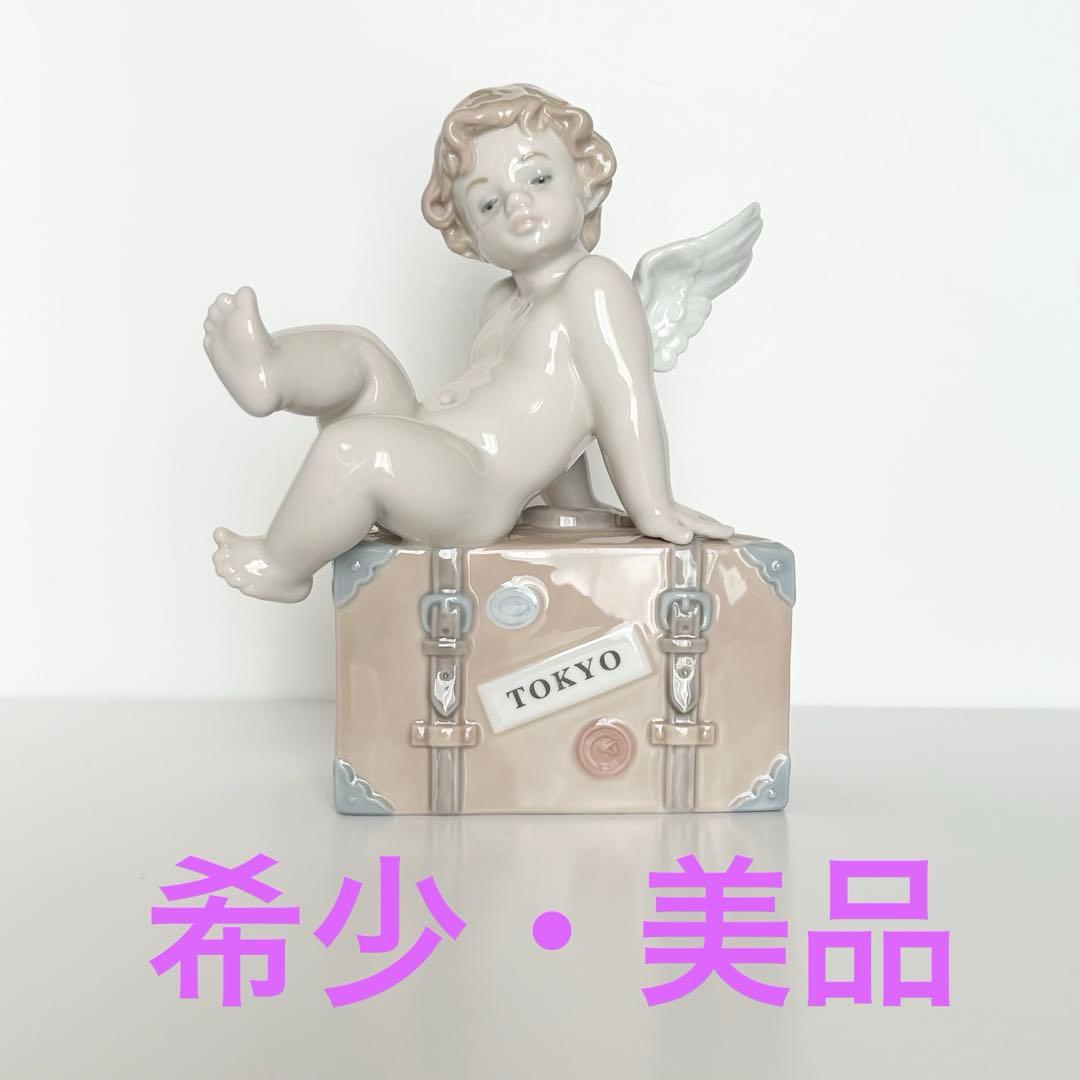 【希少】リヤドロ TRAVEL THE WORLD - LLADRO TOKYO