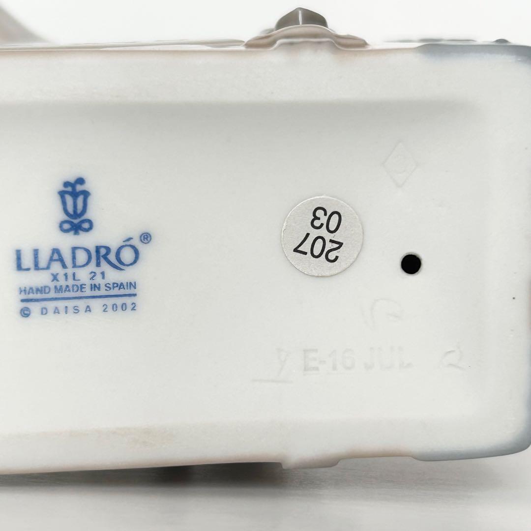 【希少】リヤドロ TRAVEL THE WORLD - LLADRO TOKYO