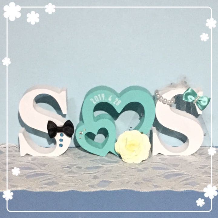 Seiya Sato様確認用♡ウエディングバージョン・イニシャルオブジェ