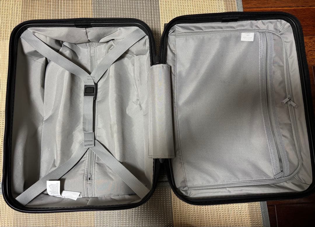 無印良品 バーを自由に調節できるキャリーケース　ネイビー 20L