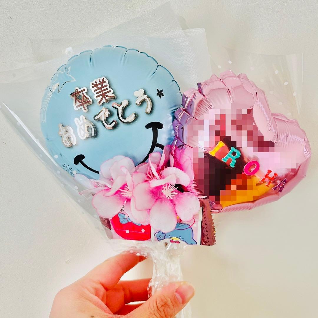 卒業式　バルーンブーケ