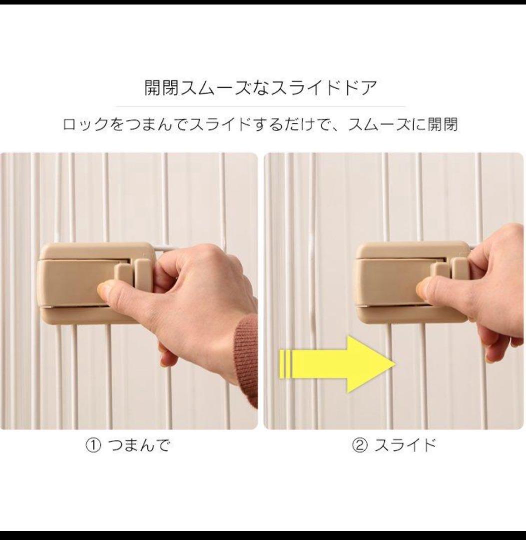 犬用ケージ 小型犬～中型犬