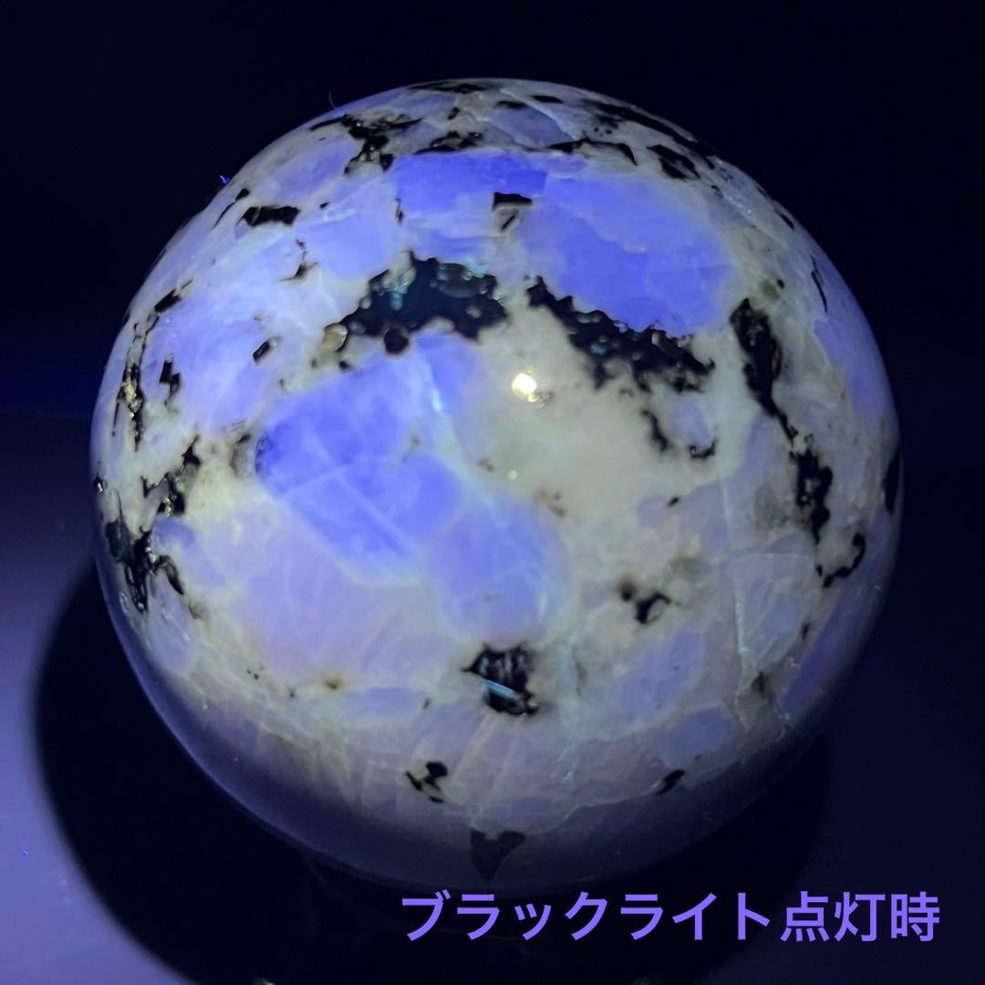 ✳️専用‼️激レア 超大玉✨愛を伝える石✨ムーンストーン ペグマタイト 丸玉 天然石