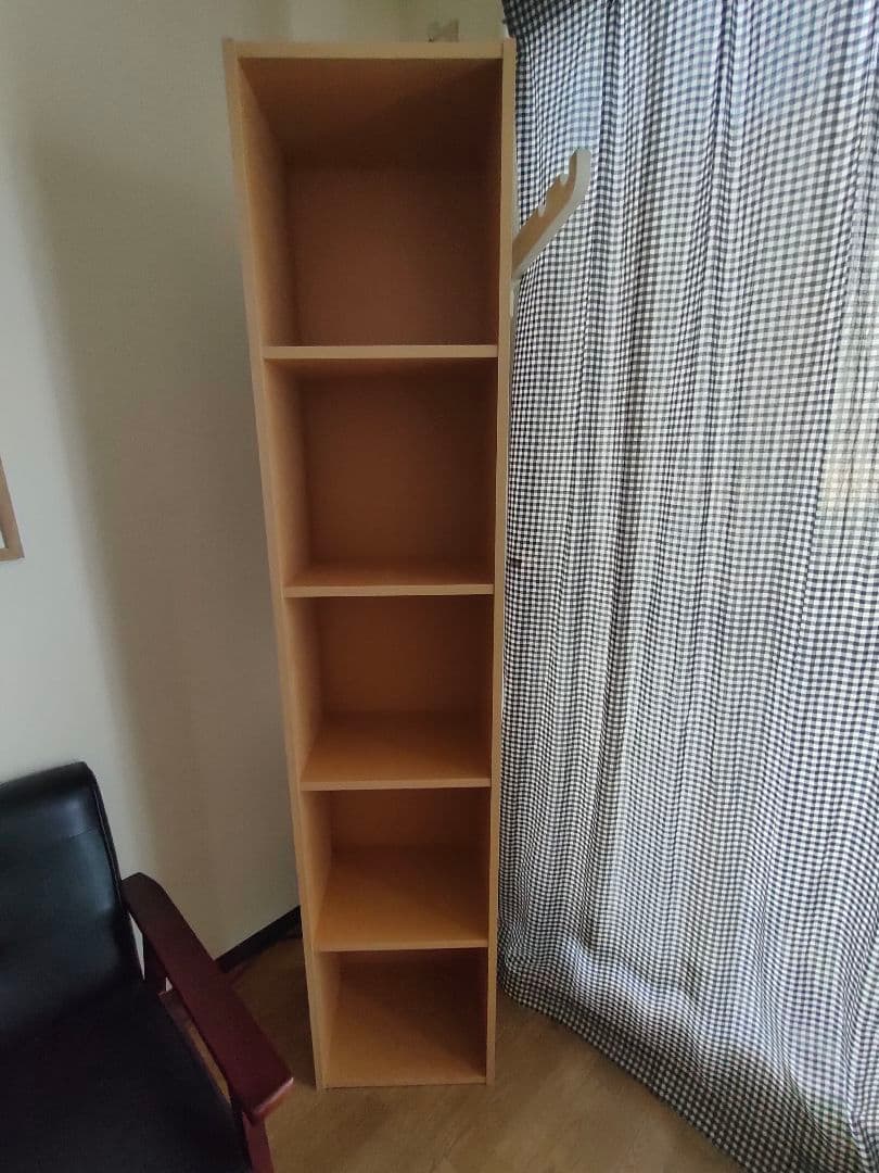 無印良品 パルプボードボックス5段