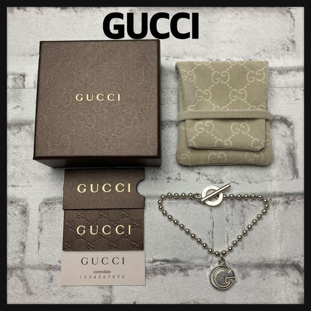 GUCCI　グッチ☆ブレスレット　シルバー925　ボールチェーン　SV925