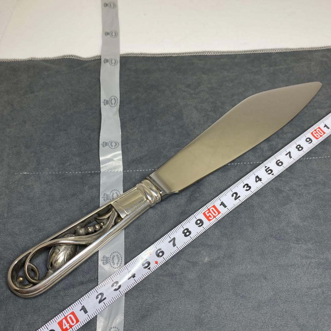 ジョージジェンセン　最高峰ブロッサム　ケーキナイフ　141g