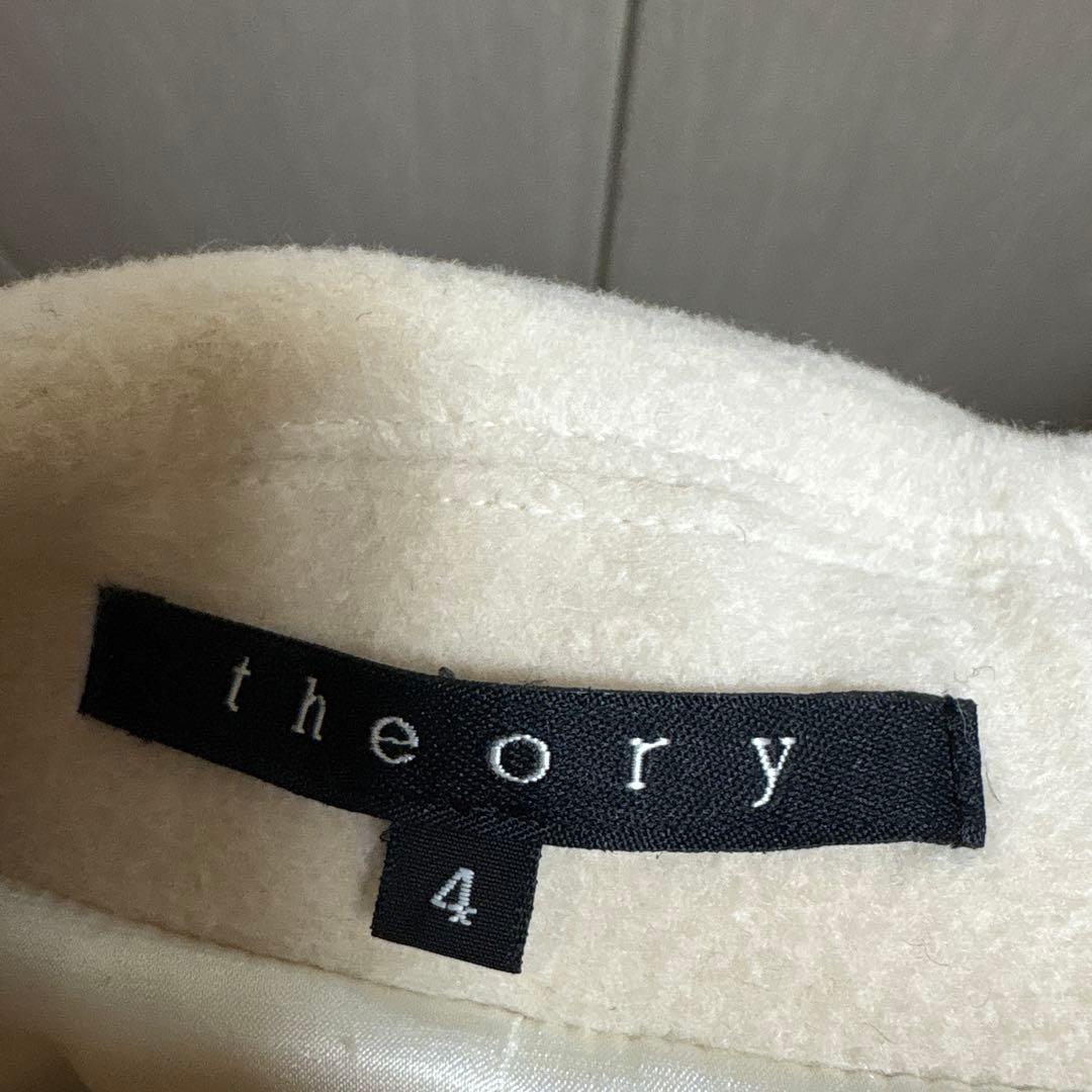 セオリー　オフホワイトのコート