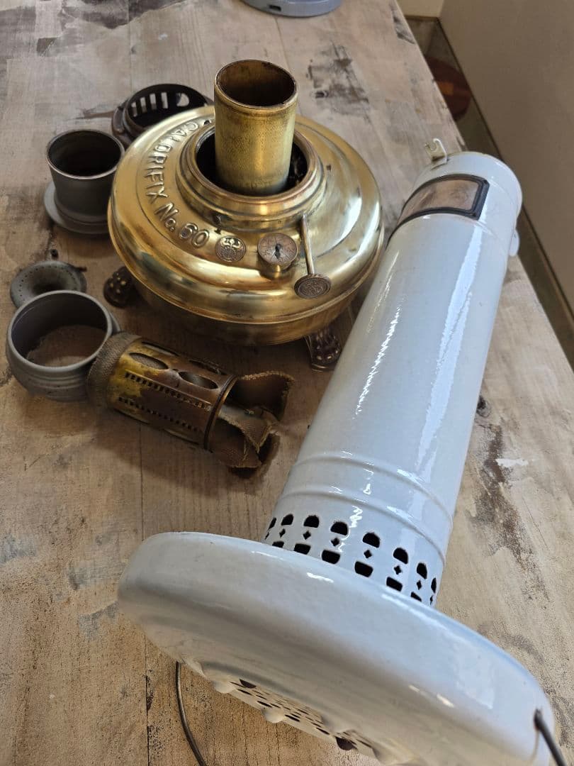 K*n様 激レア美品　CALORIFIX No60　ハサグ　ドイツ製　ビンテージ