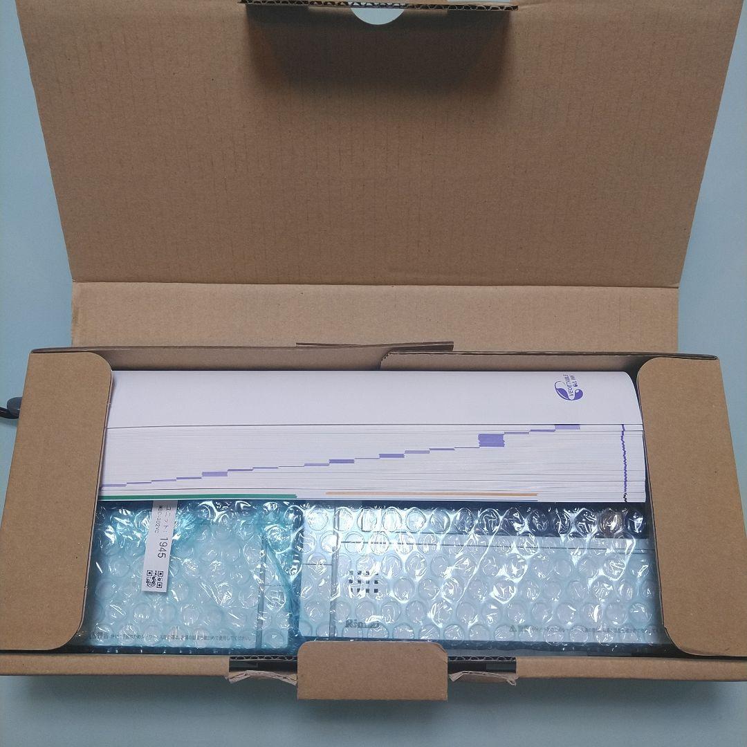 Rinnai　リンナイ　マルチリモコン　Wi-Fi　MBC-302VC