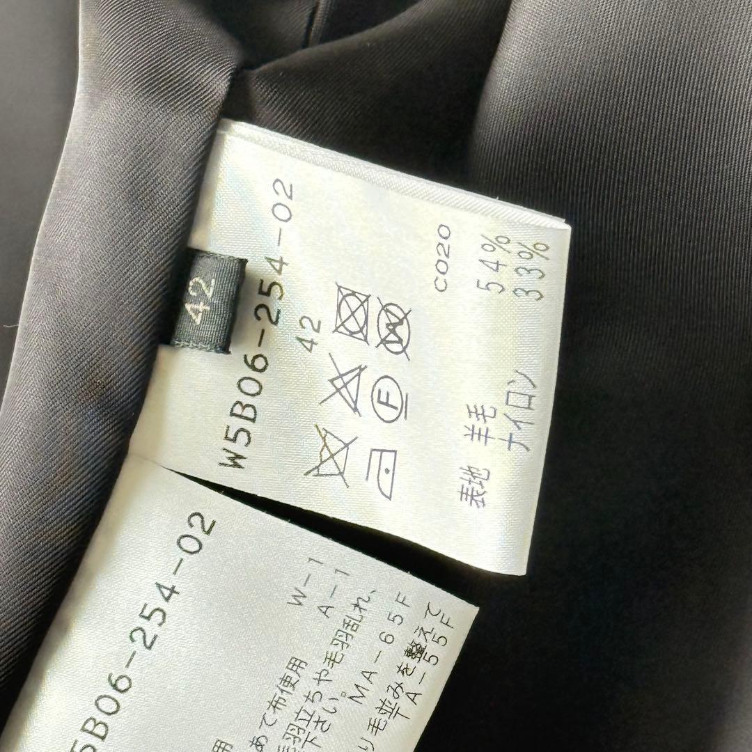 トゥービーシック マンテコ アルパカ混 チェック柄 シャギーコート L 未使用級