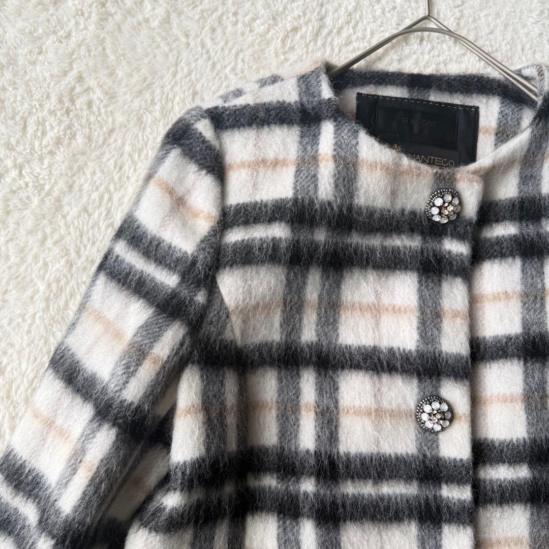 トゥービーシック マンテコ アルパカ混 チェック柄 シャギーコート L 未使用級