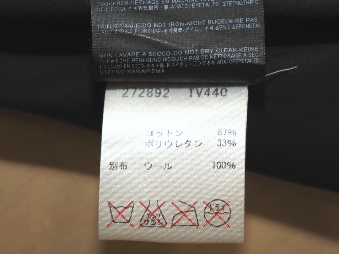 BALENCIAGA バレンシアガ 11AW襟切り替えボンディングコート44