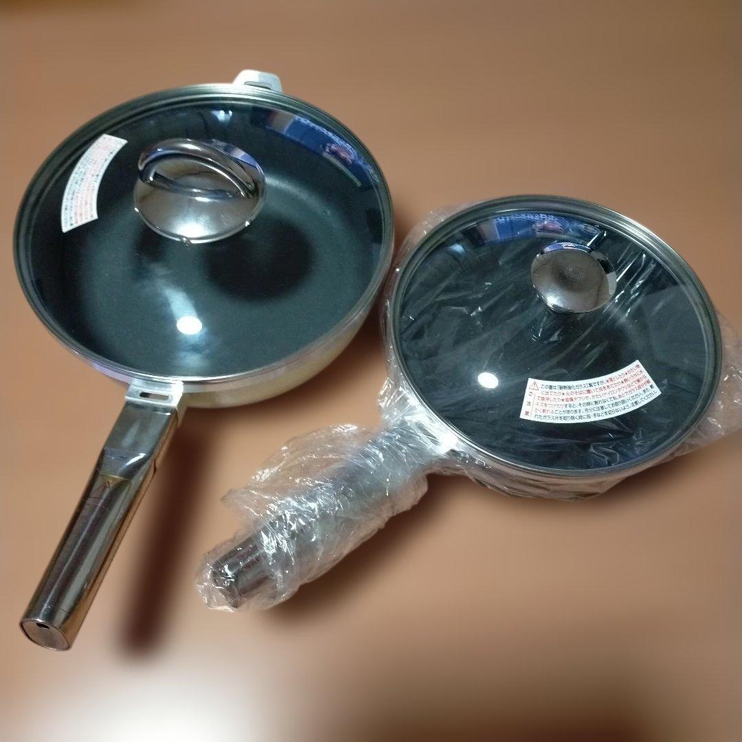 アサヒ軽金属　オールパン　26cm　22cm