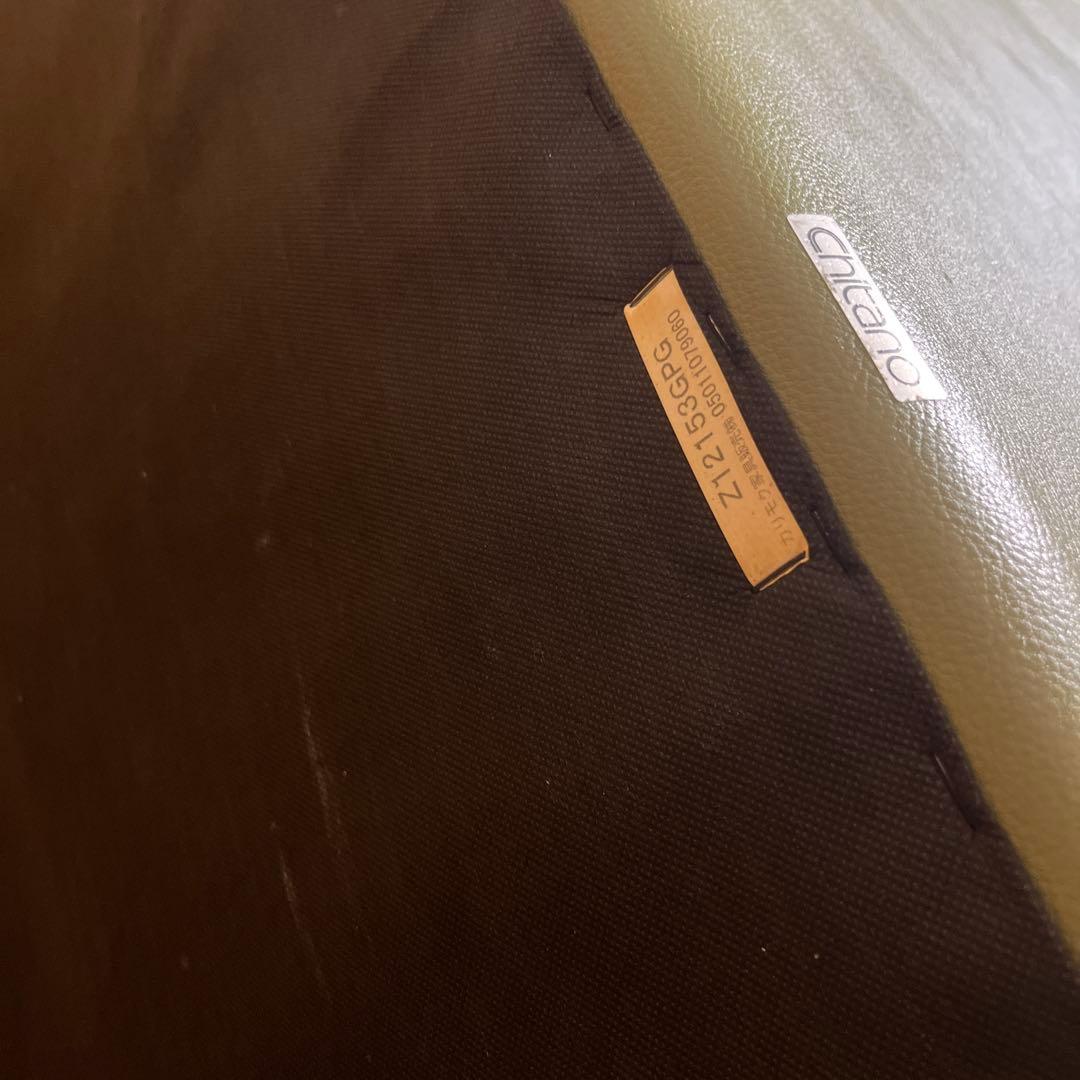 カリモク チターノ　 ソファ3人掛け　本革　グリーン