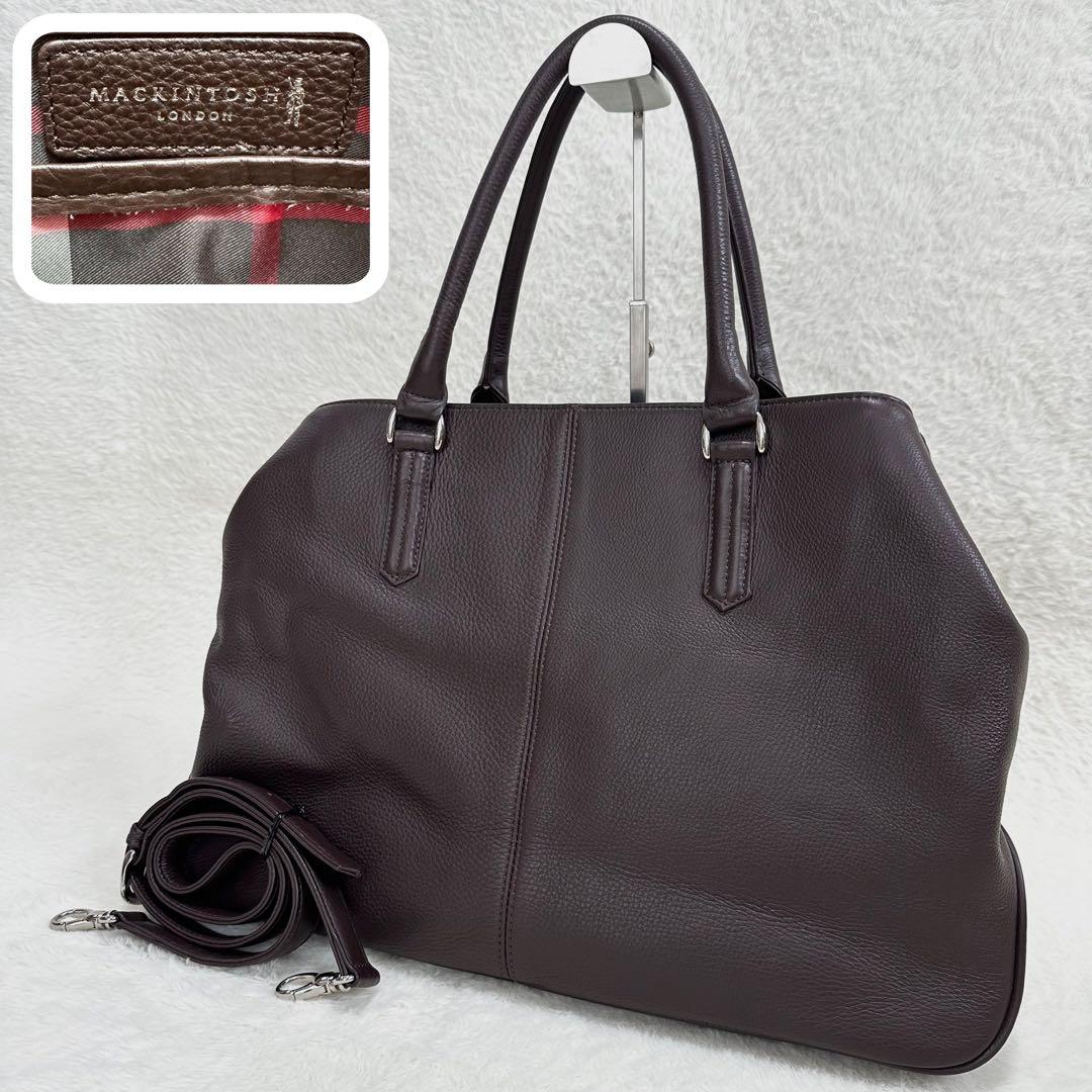 未使用級✨マッキントッシュロンドン トートバッグ レザー シボ革 A4 大容量