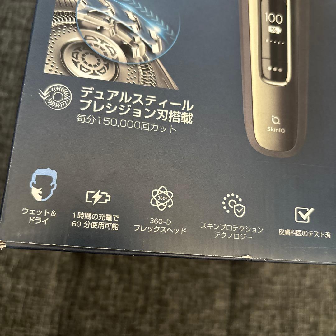 フィリップス S9987/59 メンズシェーバー 9000シリーズ