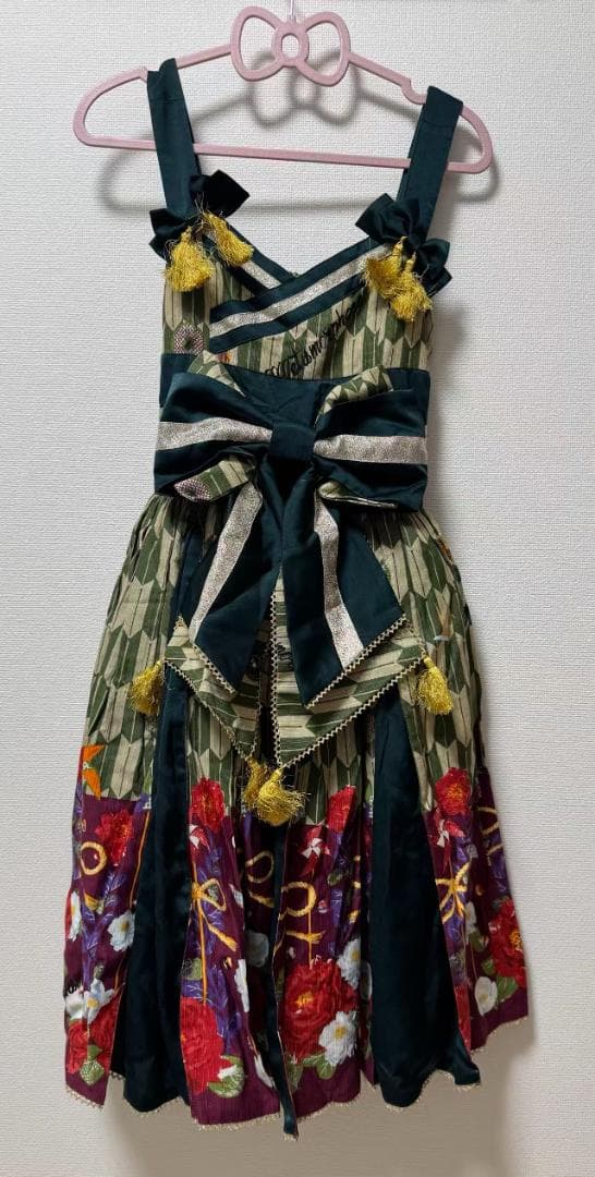 新品★morphose　ハイカラ小町タックジャンパースカート