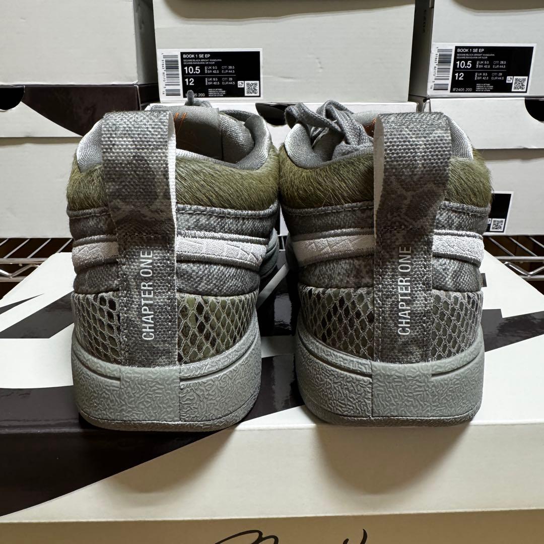 NIKE BOOK 1 PRM ‘HIKE’ HF6236-002 25cm