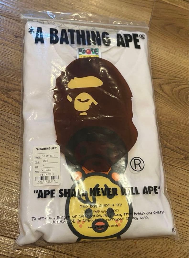 ポガリ✴︎APE SKZOO TシャツStray Kidsスキズアベイシングエイプ