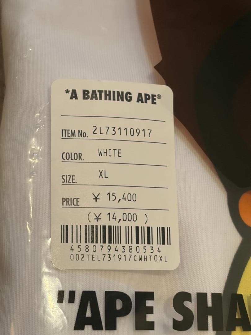 ポガリ✴︎APE SKZOO TシャツStray Kidsスキズアベイシングエイプ