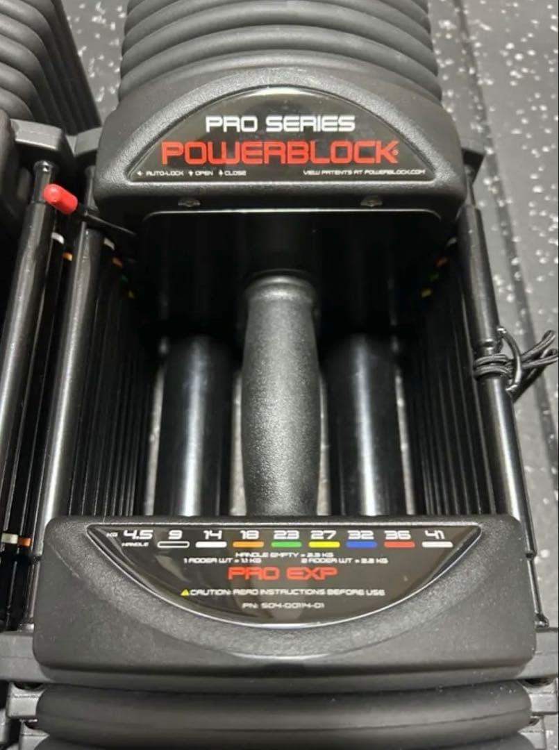 ②POWERBLOCK (パワーブロック) PRO EXP 90LB