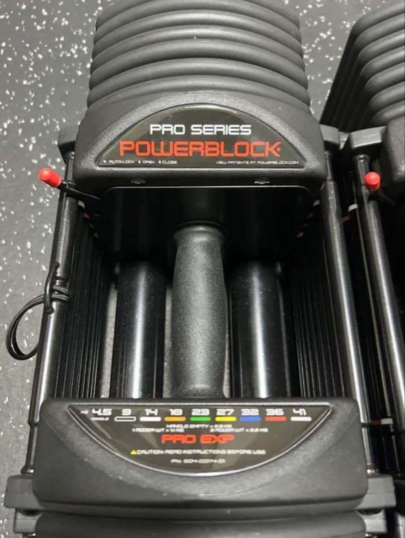②POWERBLOCK (パワーブロック) PRO EXP 90LB
