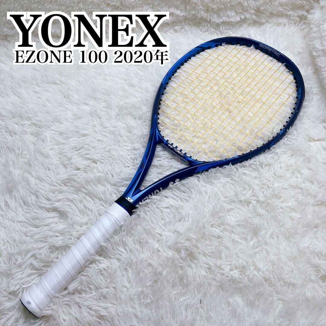 美品✨YONEX EZONE 100 2020年 硬式 テニスラケット G1