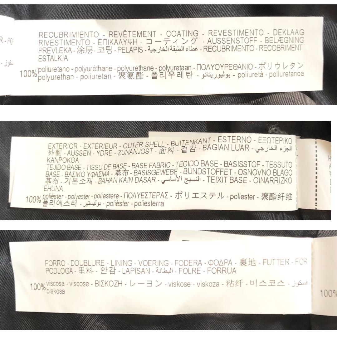 ☆大人気！【ZARA】ザラ　ロングコート　トレンチコート　フェイクレザー　メンズ