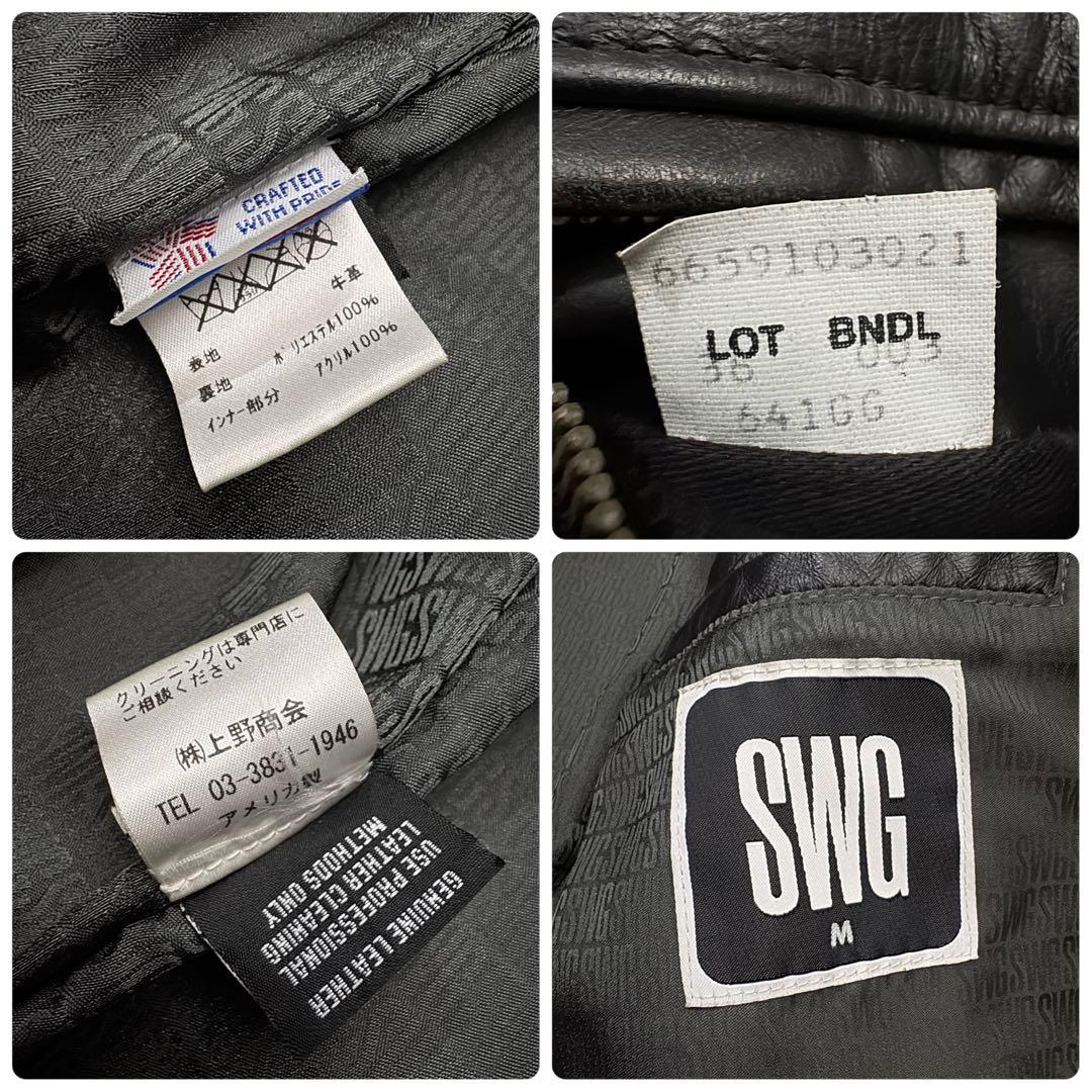 schott x SWAGGER 641GG シングルライダースジャケット