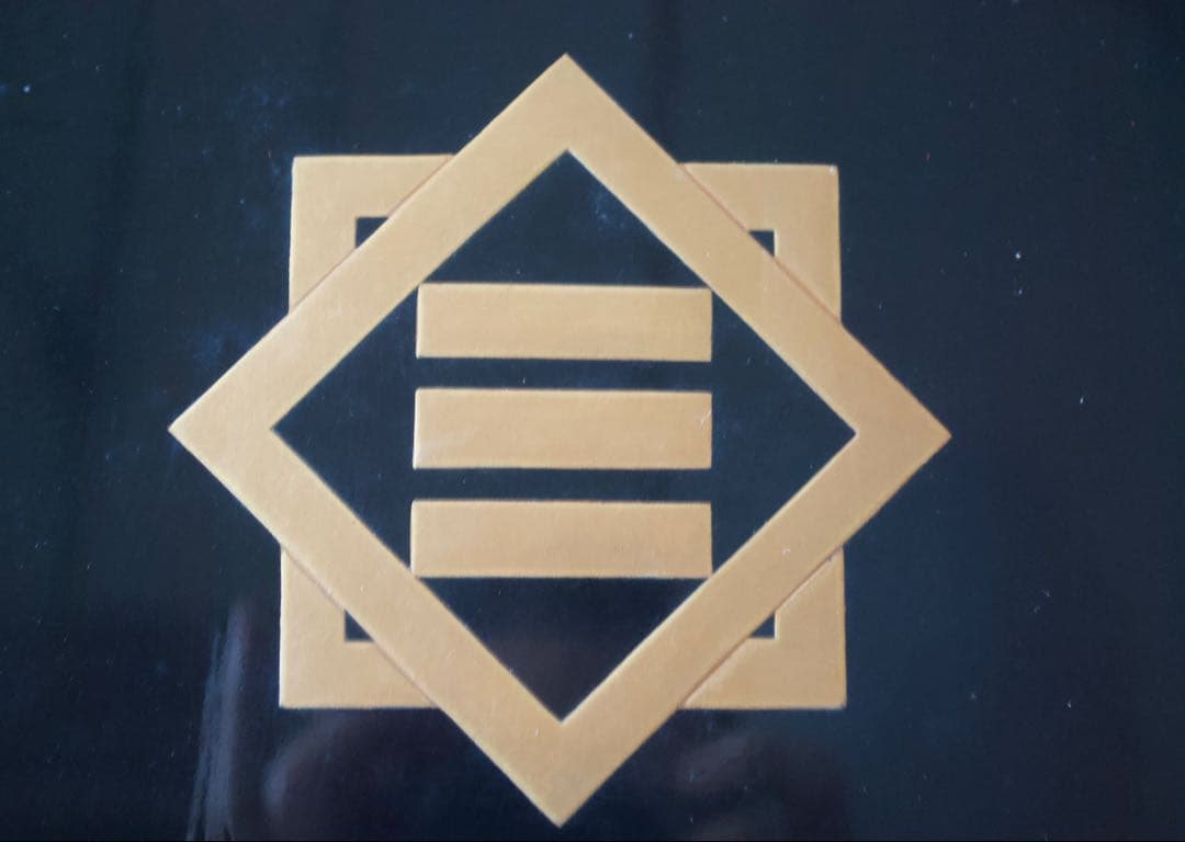 能登の雅をひと箱に。輪島塗 景宴セット。 メイドインジャパンシリーズ。