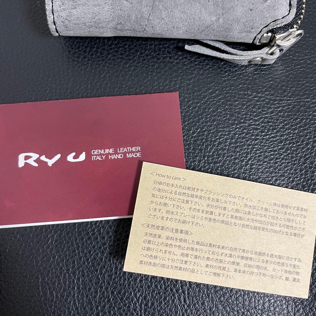 【値下げOK】RYU continental グースー ミニ財布 L字ファスナー