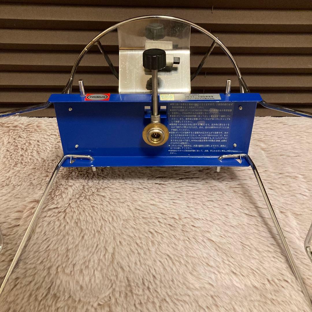希少品 iwatani PRIMUS プリムス P-2280A シングルバーナー