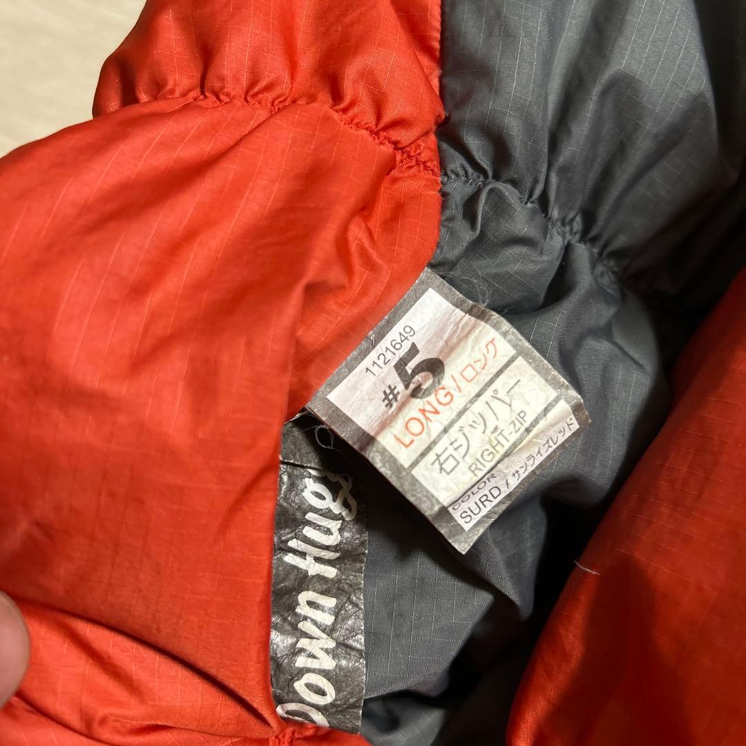 mont-bell ダウンハガー　#5 ロング　LONG