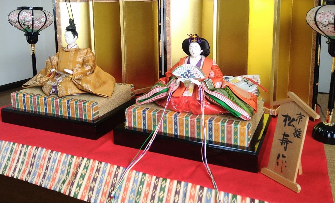 高級　京雛 親王飾り & お道具セット　伝統工芸　松寿作　美術品　日本製　雛人形