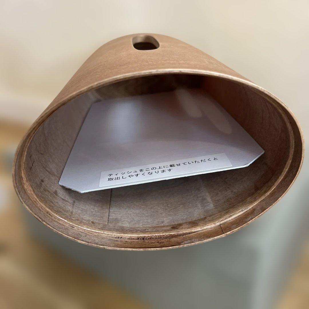 ブナコ BUNACO ティッシュボックス SWING（キャラメルブラウン）