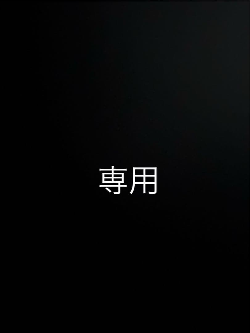 トリートメント Jona