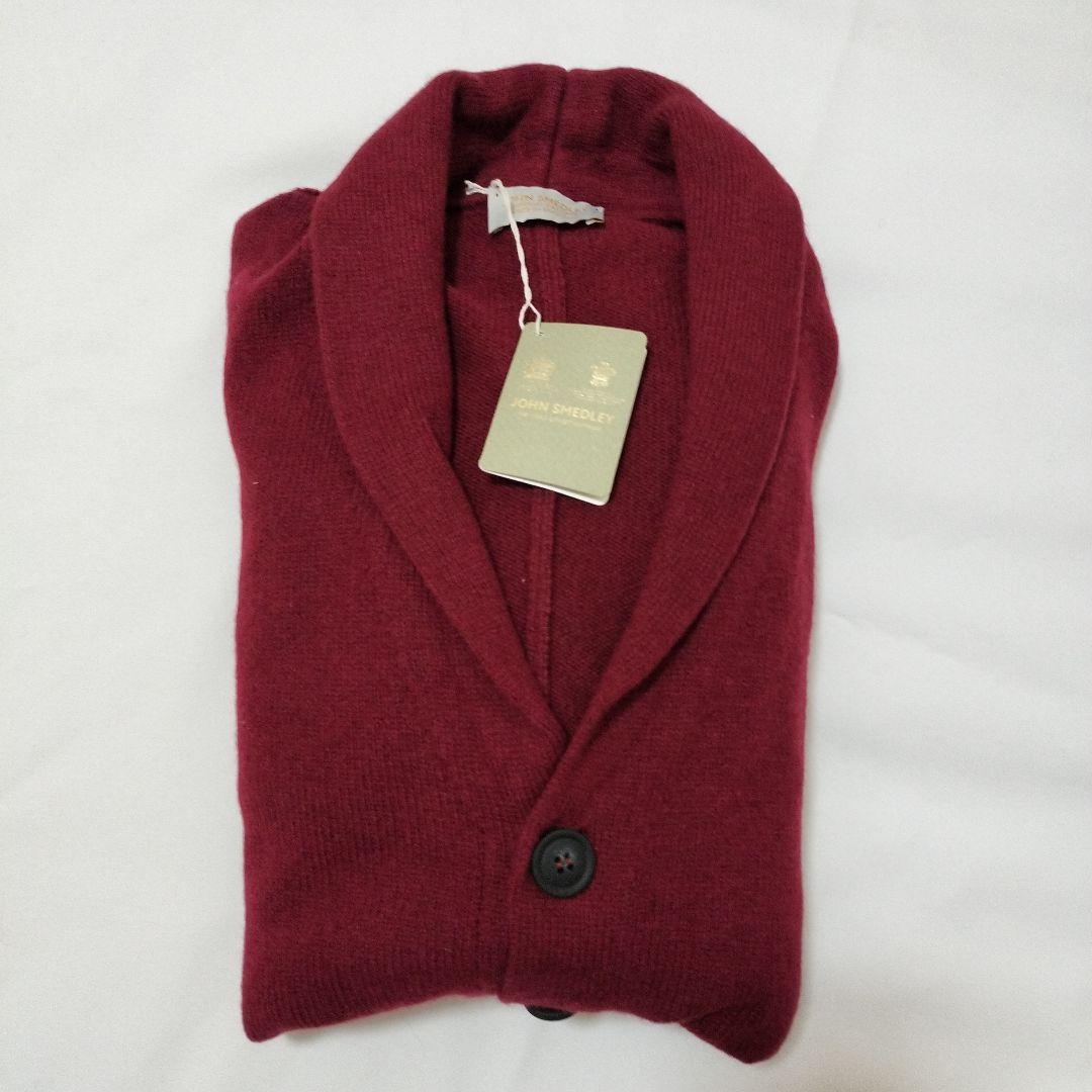【新品】ジョンスメドレー カシミア混 ショールカラーカーディガン