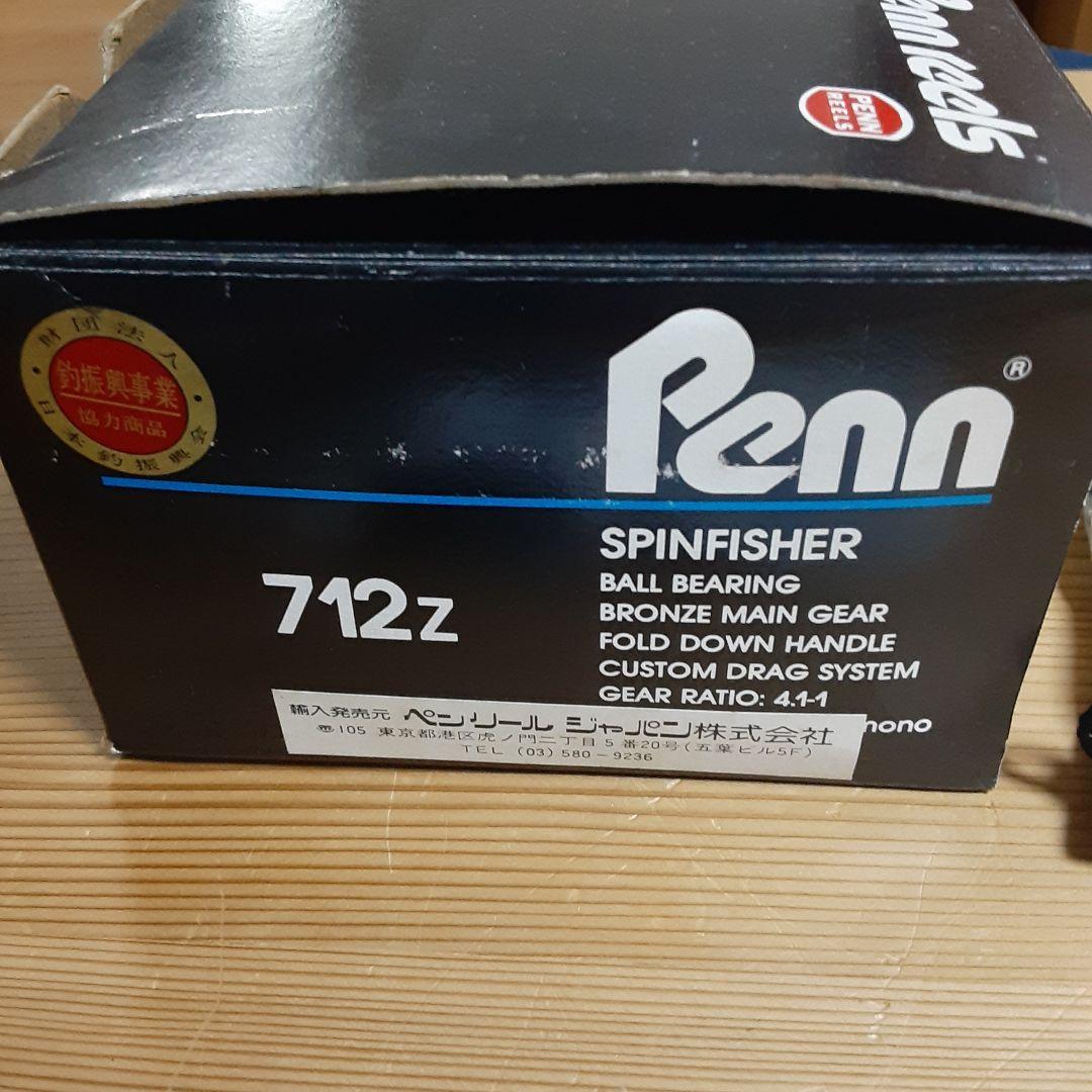 Penn 712Z スピニングリール ブラック/ゴールド