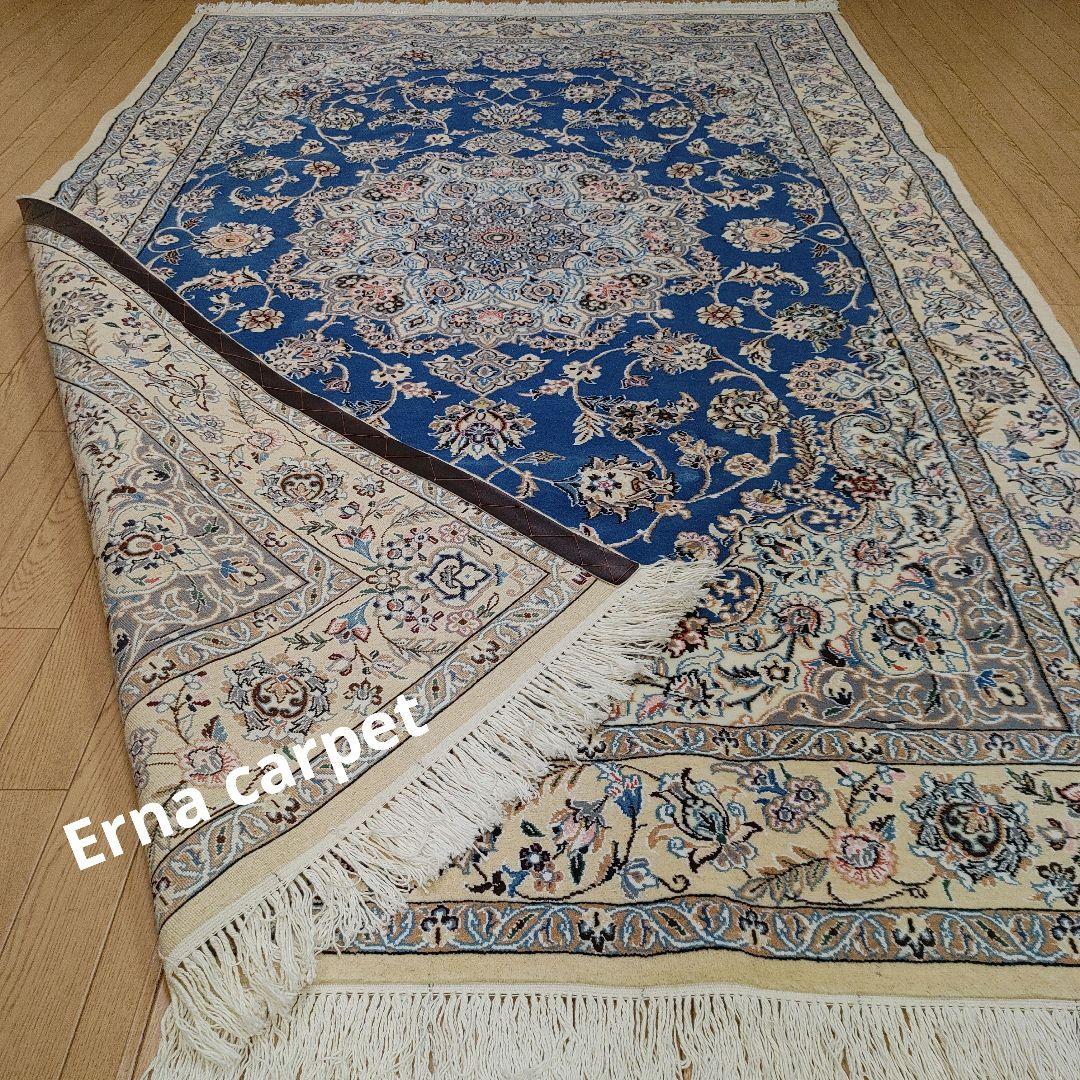 ペルシャ絨毯 ナイン Naein 9La 新品 248x157ウールpersia