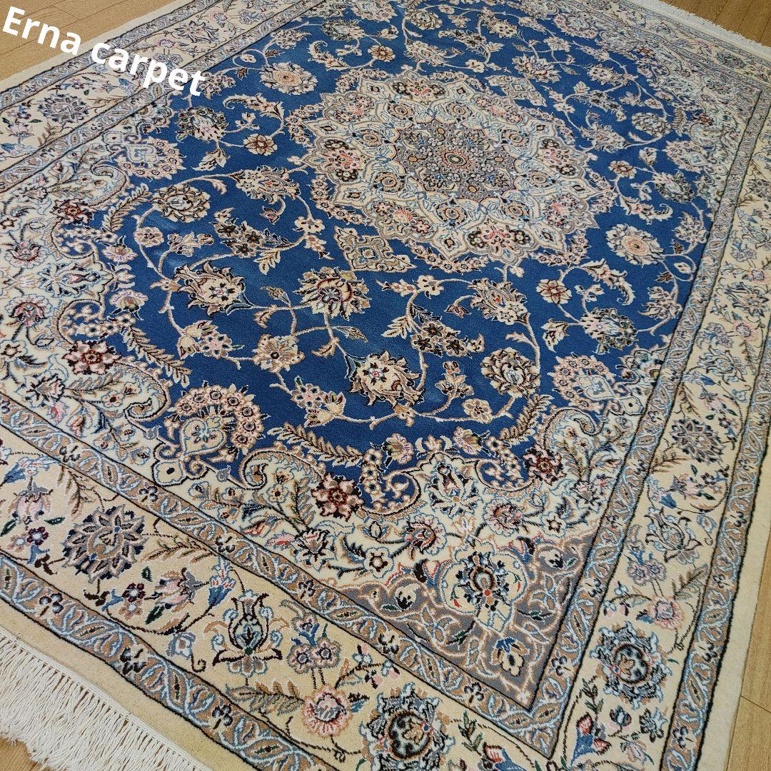 ペルシャ絨毯 ナイン Naein 9La 新品 248x157ウールpersia
