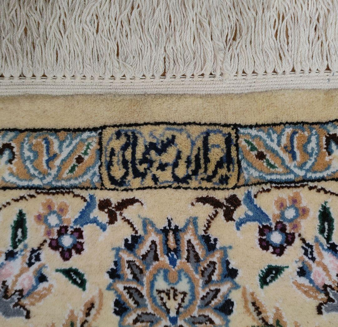 ペルシャ絨毯 ナイン Naein 9La 新品 248x157ウールpersia