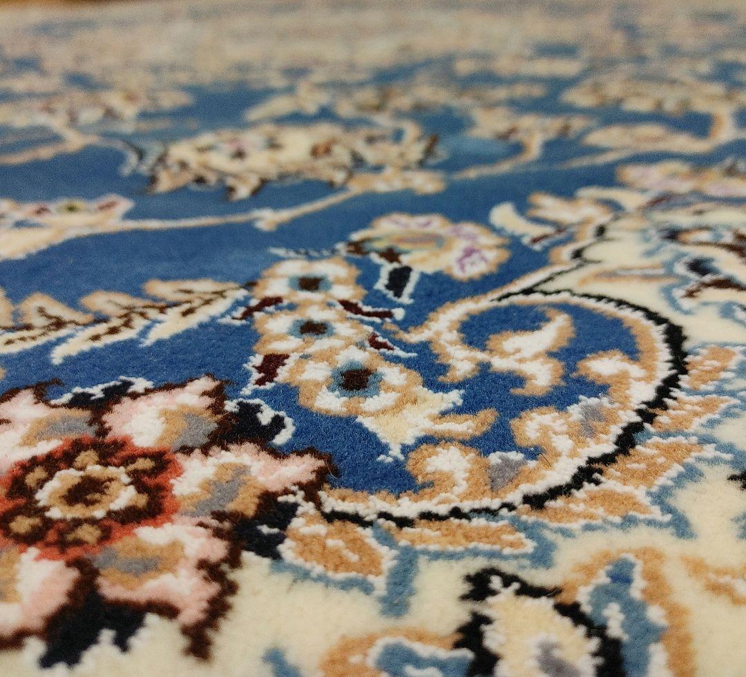 ペルシャ絨毯 ナイン Naein 9La 新品 248x157ウールpersia
