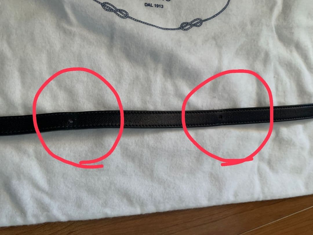 プラダ ナイロン ボストンバッグ レディース