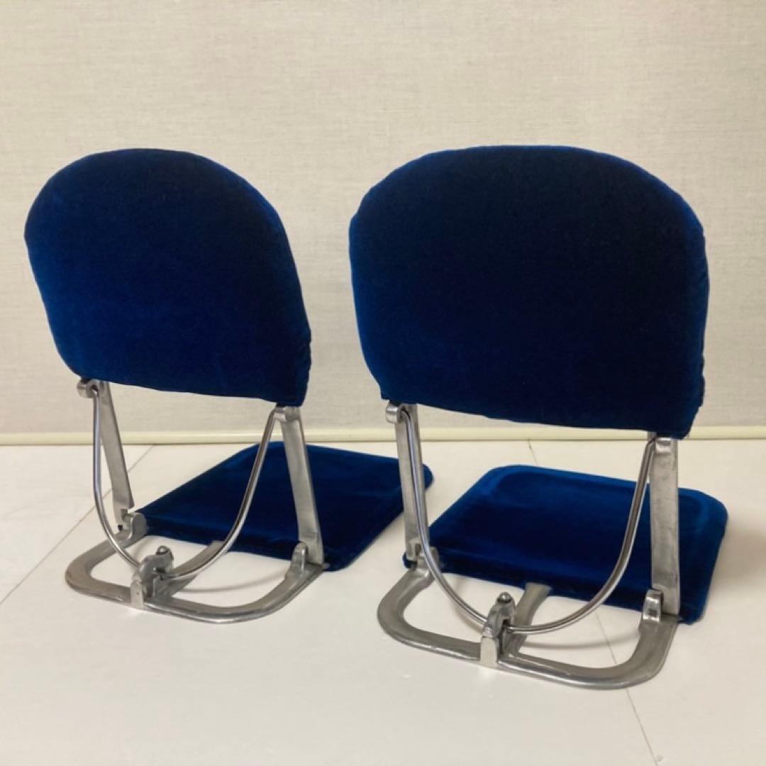 座椅子 チェア 背もたれ 折り畳み 別珍 青 2脚 和室 旅館 昭和 レトロ