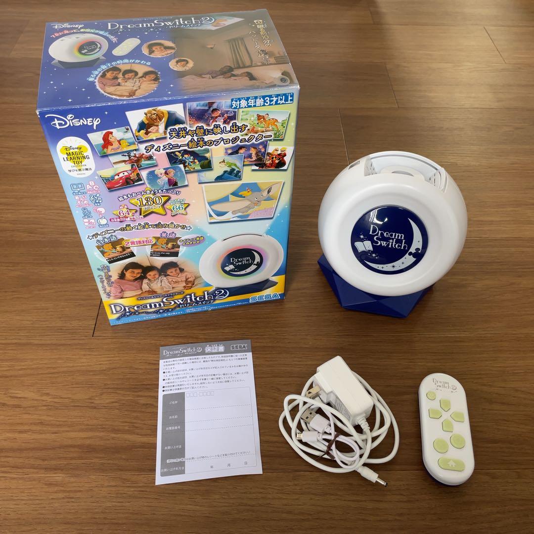Disney Dream Switch 知育玩具 ドリームスイッチ2
