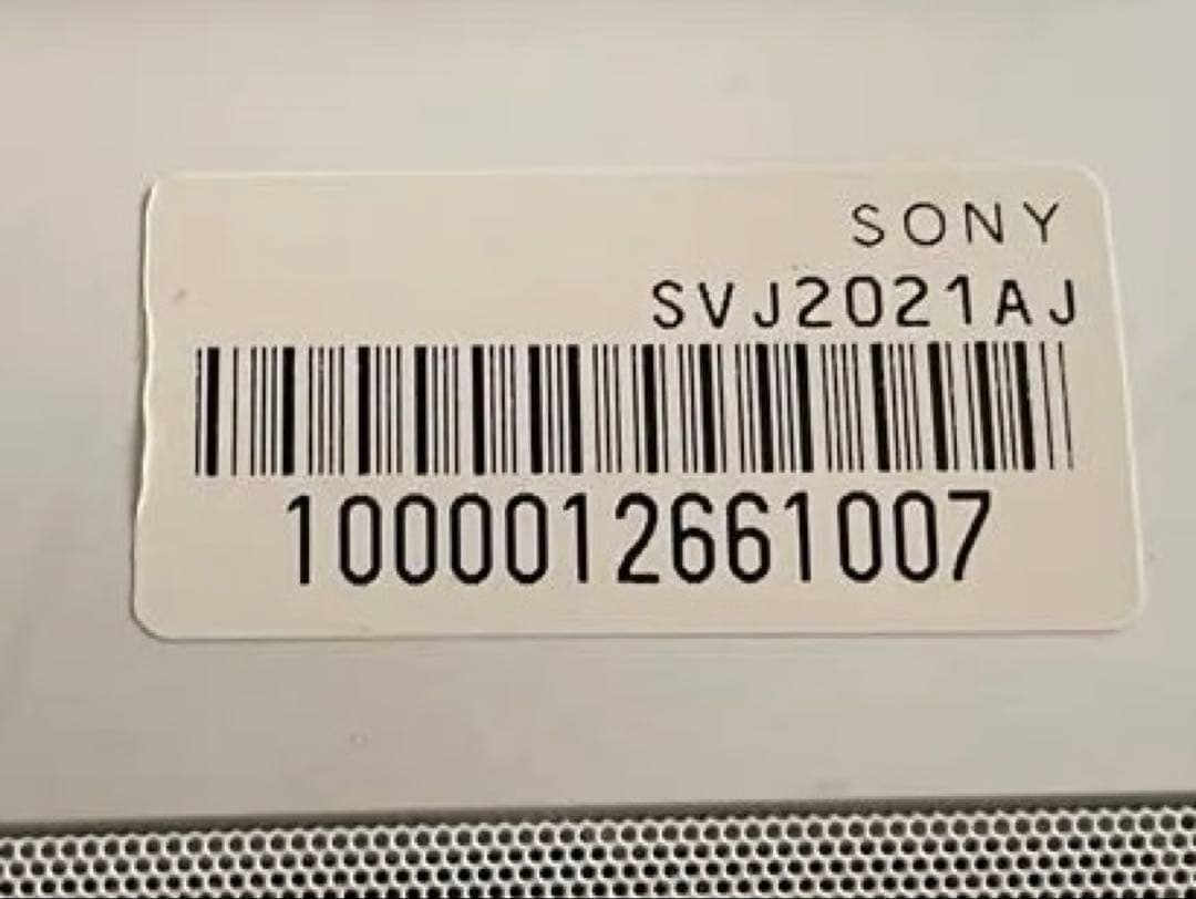 ◎希少20インチ大画面 タブレット　SONY VAIO TAP20