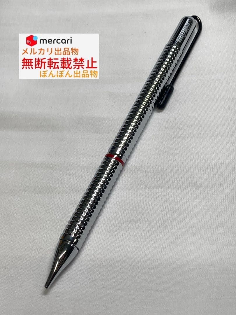 ロットリング　rotring 900 シャーペン　ペンシル　ヴィンテージ　廃盤