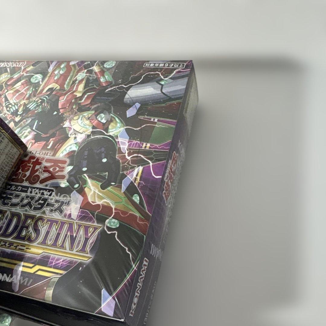 u*b様 【新品・未開封】遊戯王　バーストオブデスティニー　5BOX
